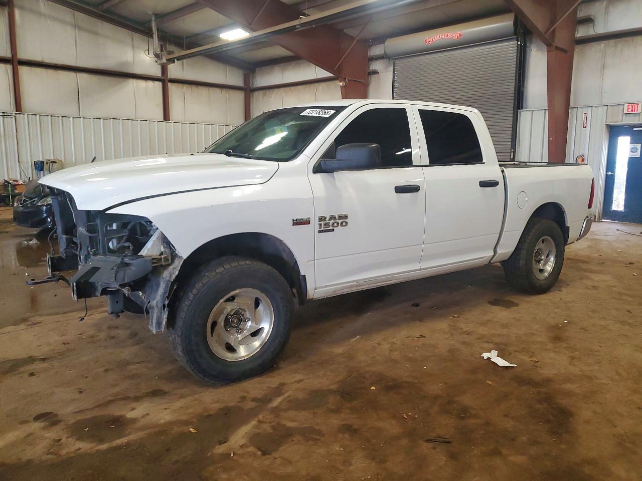 2019 RAM 1500 TRADESMAN | 1C6RR7KT5KS729316 | UPCARS