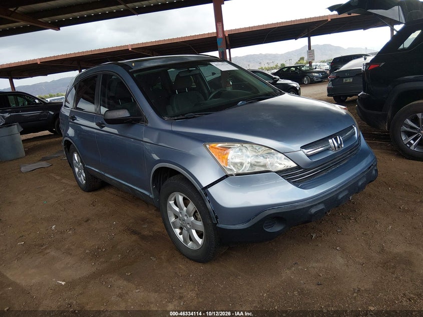 2007 HONDA CR-V EX | JHLRE38587C038839 | UPCARS