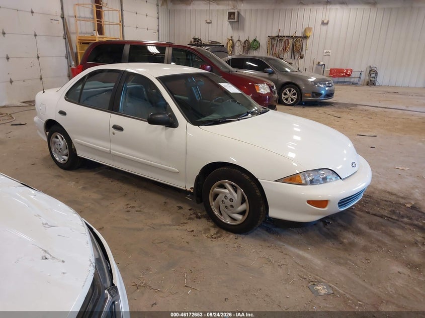 1995 CHEVROLET CAVALIER LS | 1G1JF5245S7159888 | UPCARS