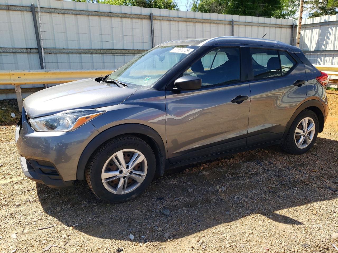 2019 NISSAN KICK S | 3N1CP5CUXKL532031 | UPCARS