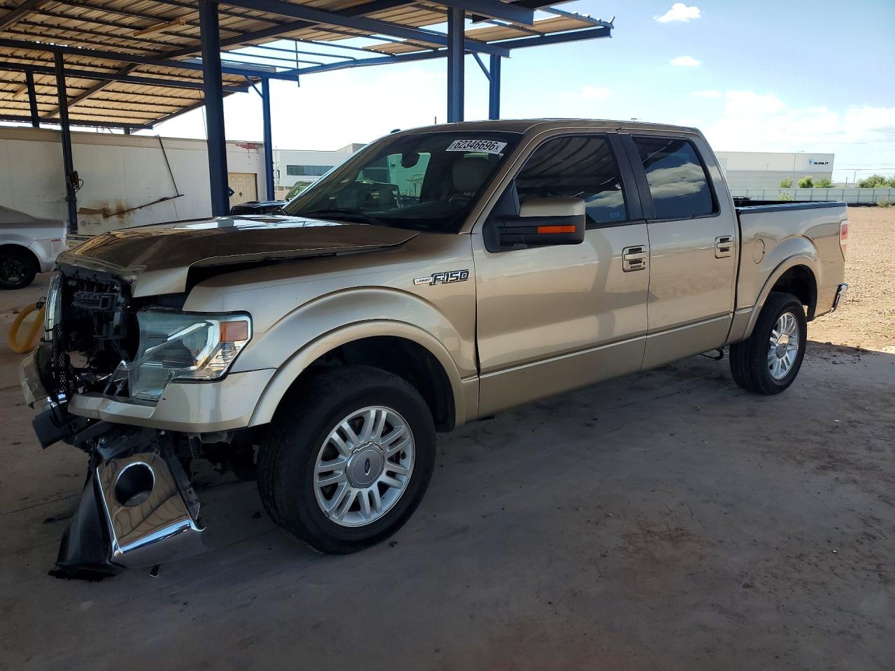 2014 FORD F-150 SUPERCREW | 1FTFW1CF0EKF21598 | UPCARS