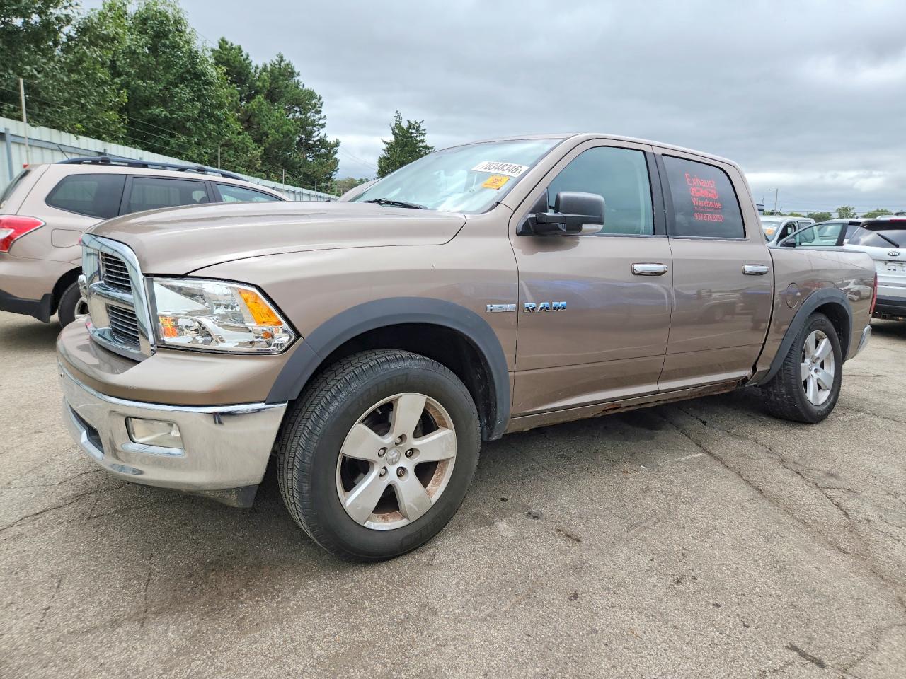 2010 DODGE RAM 1500 | 1D7RV1CT5AS129433 | UPCARS