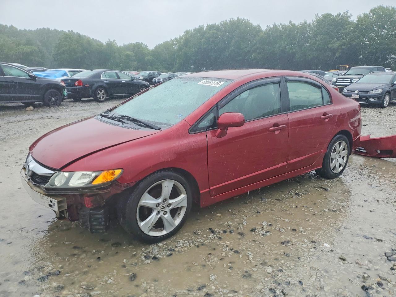 2011 HONDA CIVIC LX | 2HGFA1F57BH549761 | UPCARS