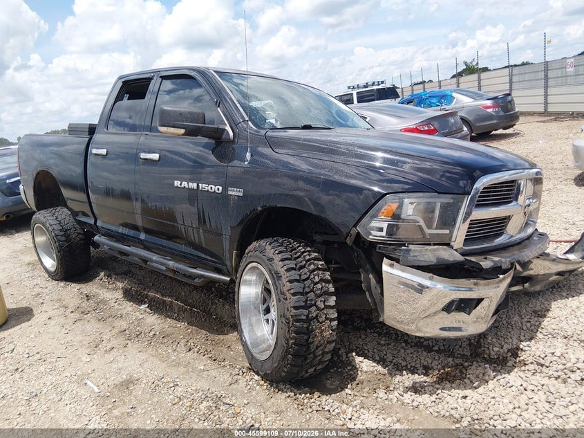 2012 RAM 1500 BIG HORN | 1C6RD6GT4CS323238 | UPCARS