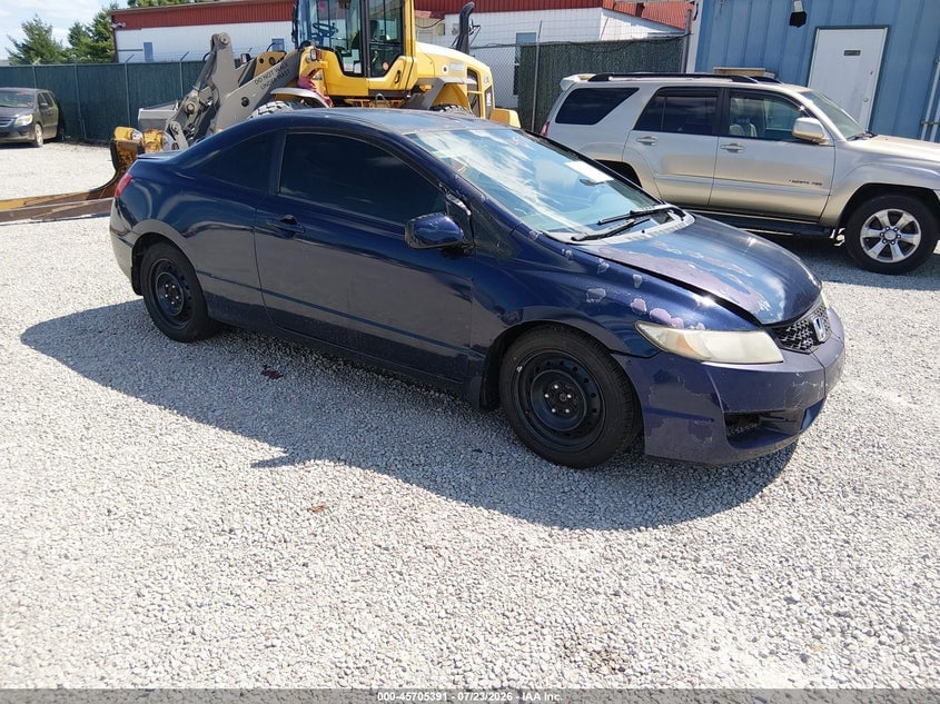 2011 HONDA CIVIC LX | 2HGFG1B64BH514611 | UPCARS
