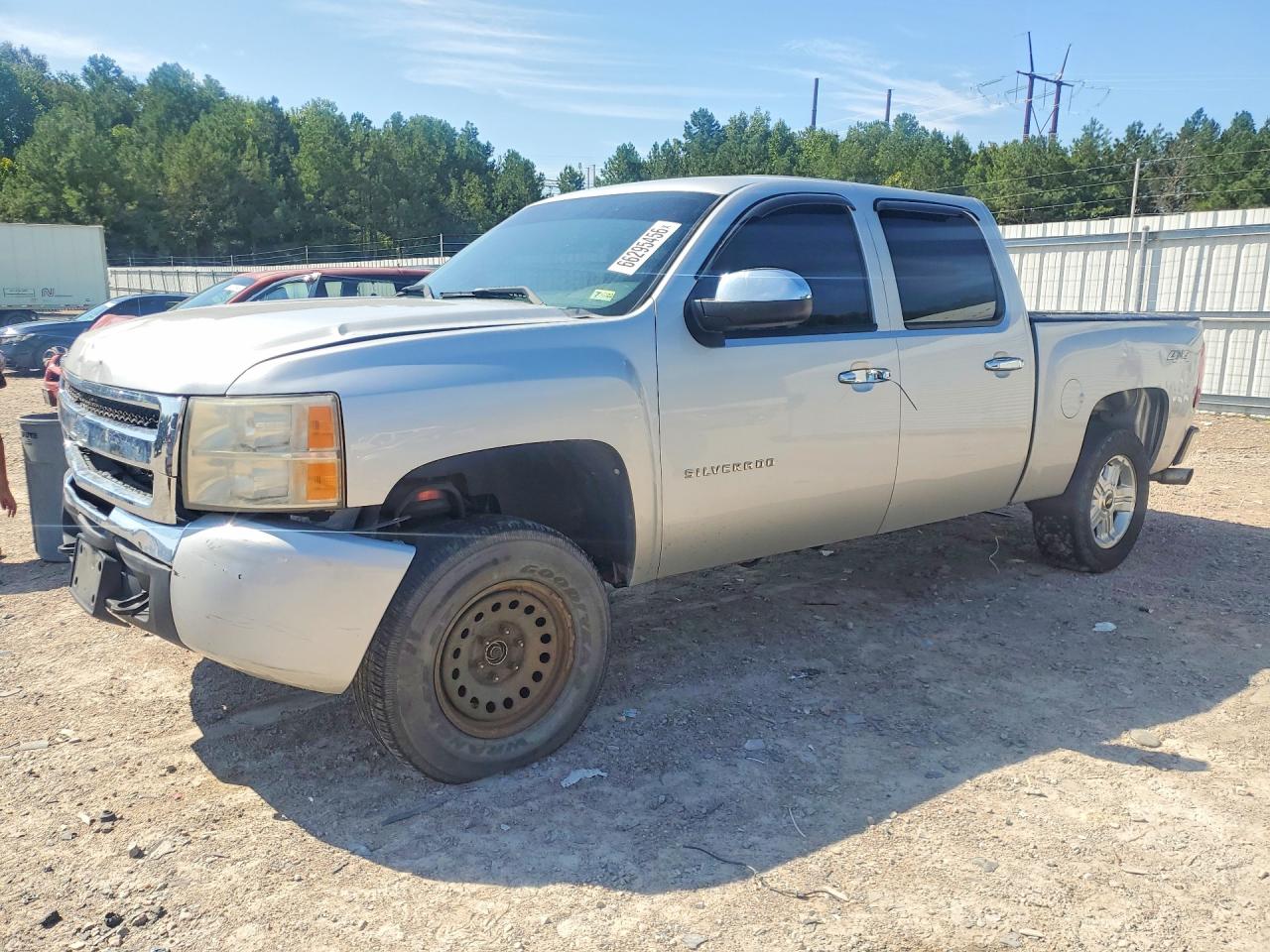2010 CHEVROLET SILVERADO K1500 LT | 3GCRKSEA2AG170257 | UPCARS