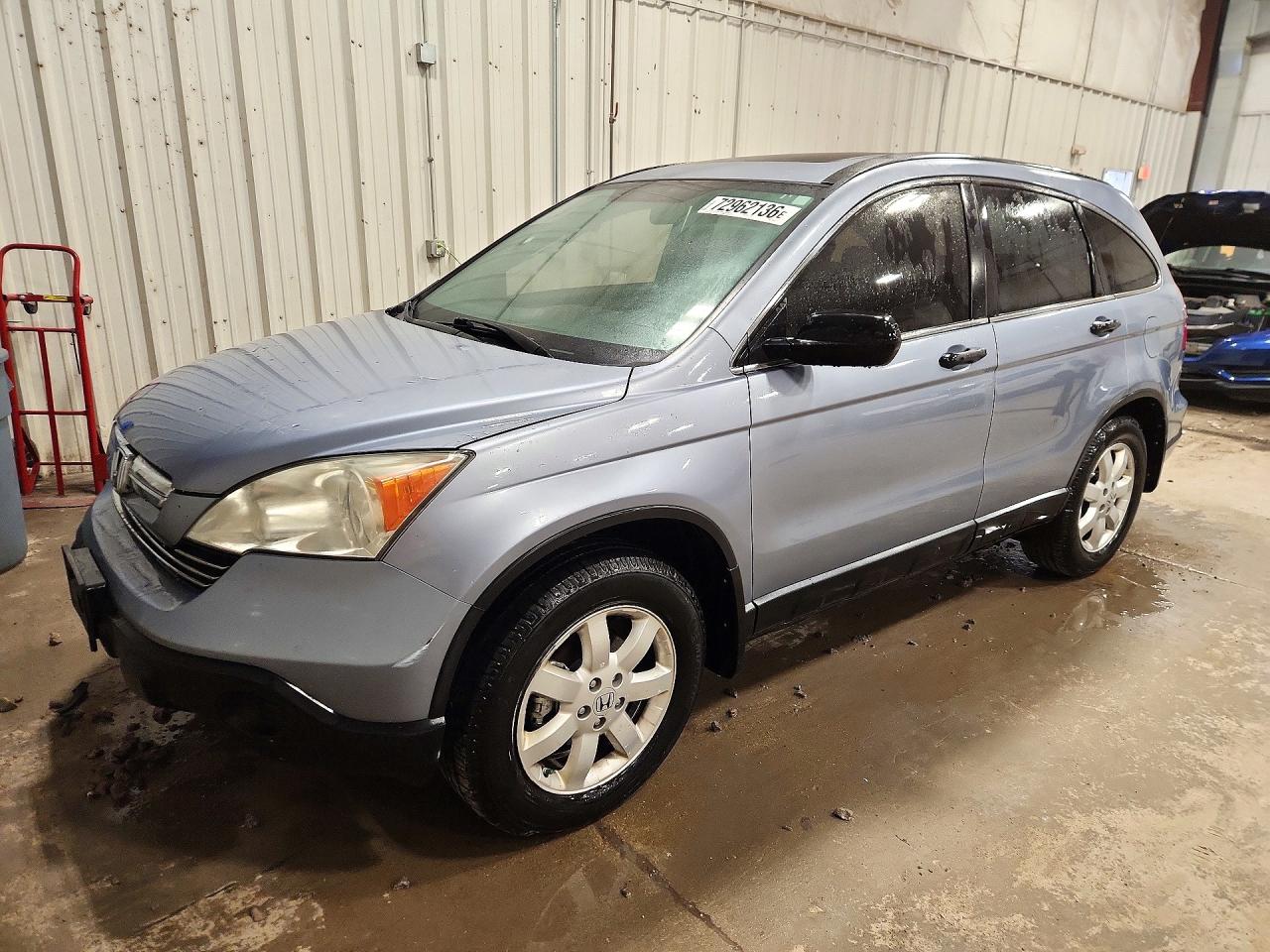 2009 HONDA CRV EX | 3CZRE485X9G707464 | UPCARS