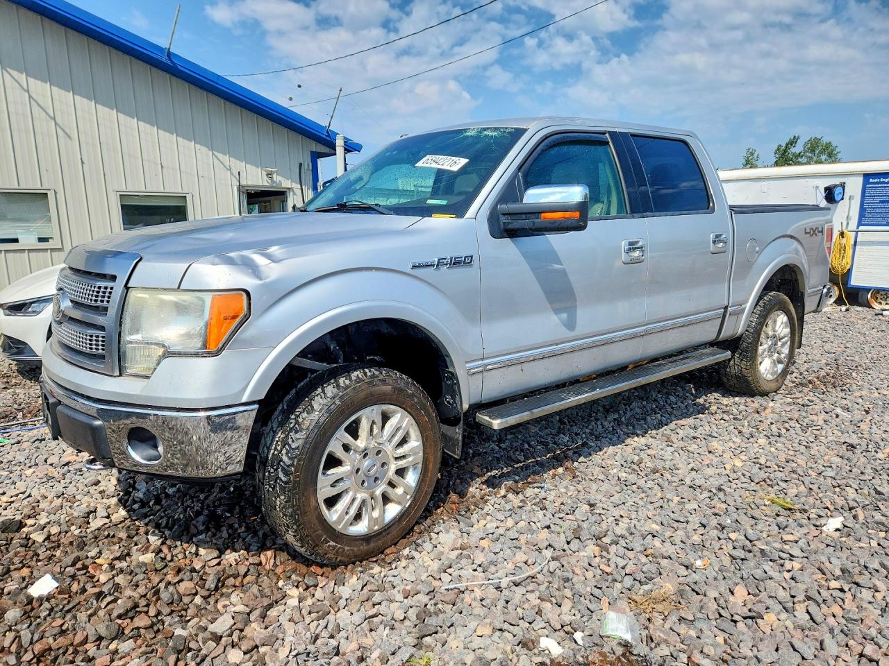 2010 FORD F150 SUPERCREW | 1FTFW1EV8AFB47877 | UPCARS