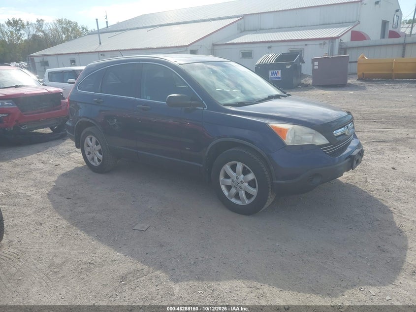 2007 HONDA CR-V EX | JHLRE48507C001709 | UPCARS