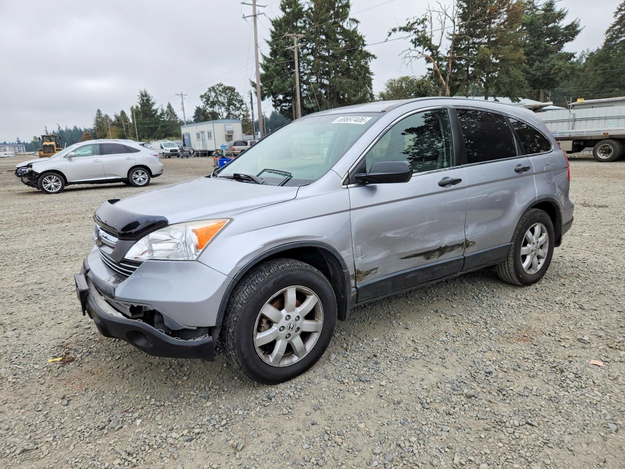 2008 HONDA CRV EX | JHLRE48538C029540 | UPCARS
