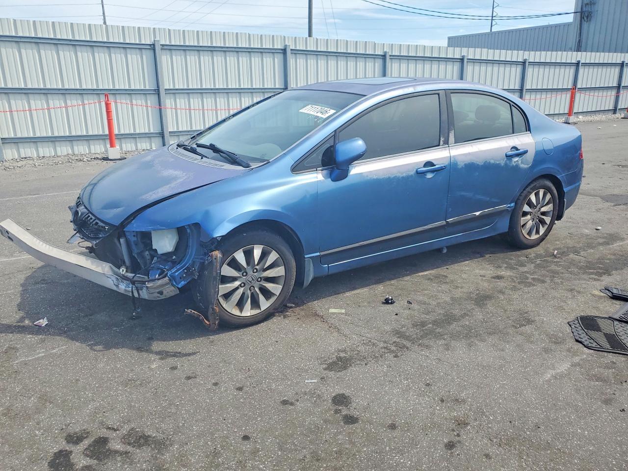 2009 HONDA CIVIC EX | 2HGFA15889H520467 | UPCARS
