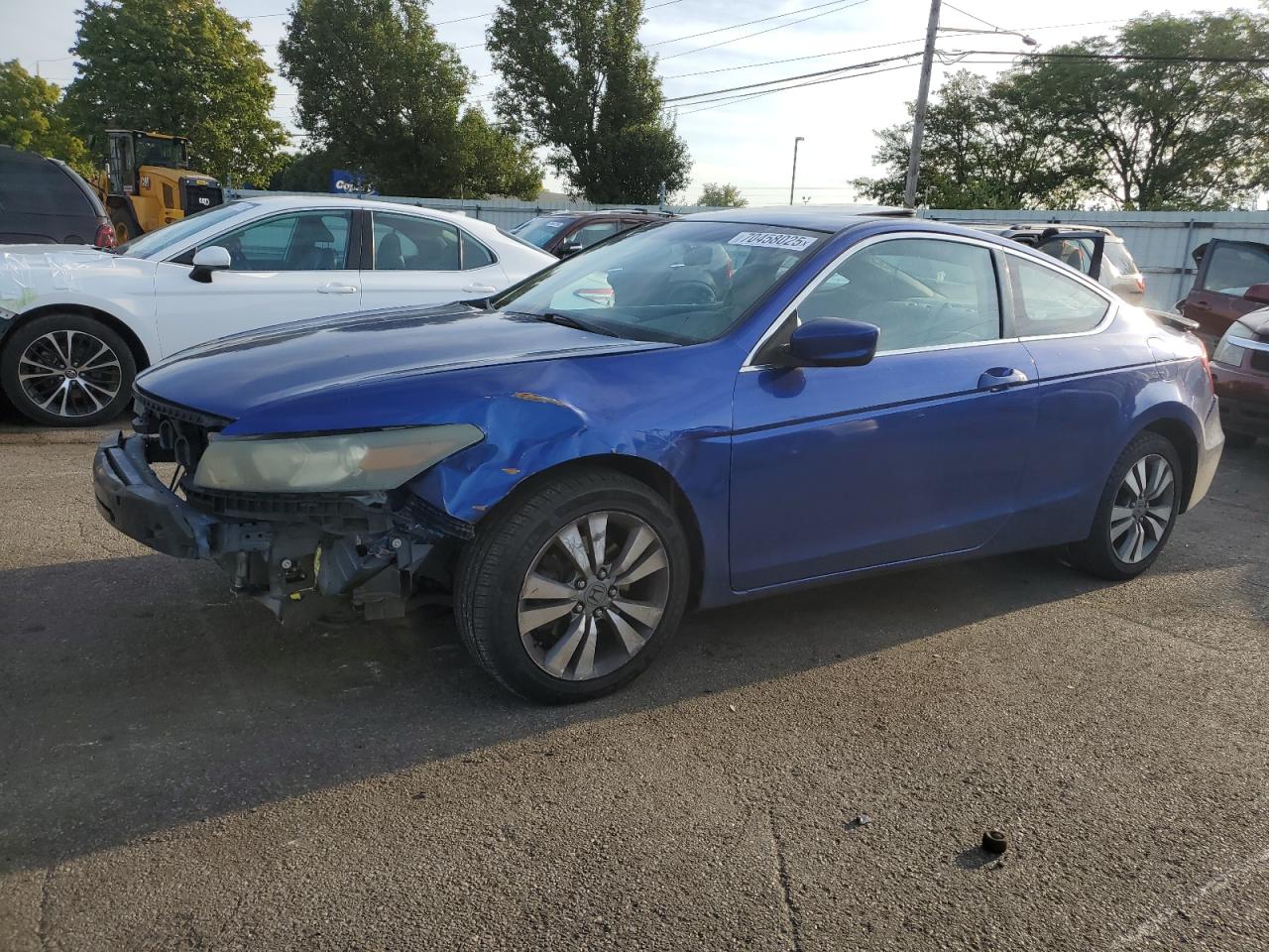 2008 HONDA ACCORD EXL | 1HGCS12828A016739 | UPCARS