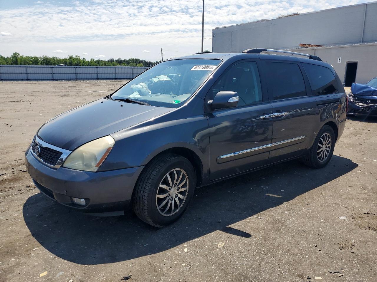 2012 KIA SEDONA EX | KNDMH4C70C6505287 | UPCARS