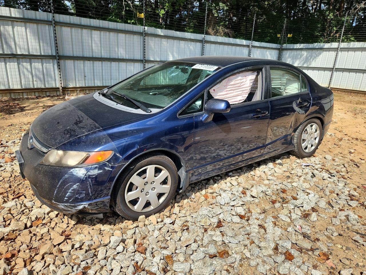 2008 HONDA CIVIC LX | 1HGFA16548L014544 | UPCARS