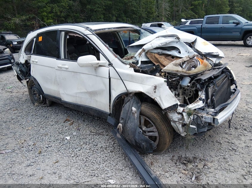 2011 HONDA CR-V EX-L | JHLRE4H73BC019583 | UPCARS