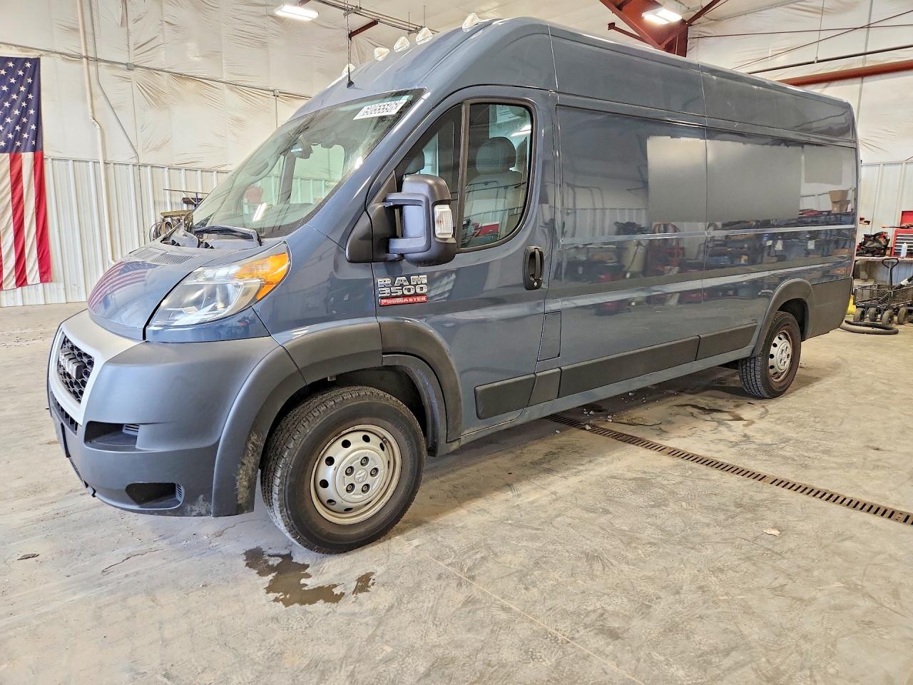 2021 RAM PROMASTER DELIVERY VAN | 3C6MRVJG2ME544732 | UPCARS