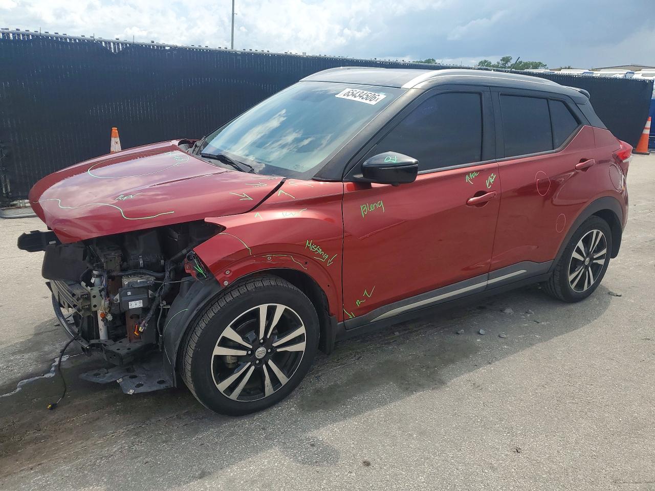 2018 NISSAN KICK SR | 3N1CP5CU6JL528220 | UPCARS