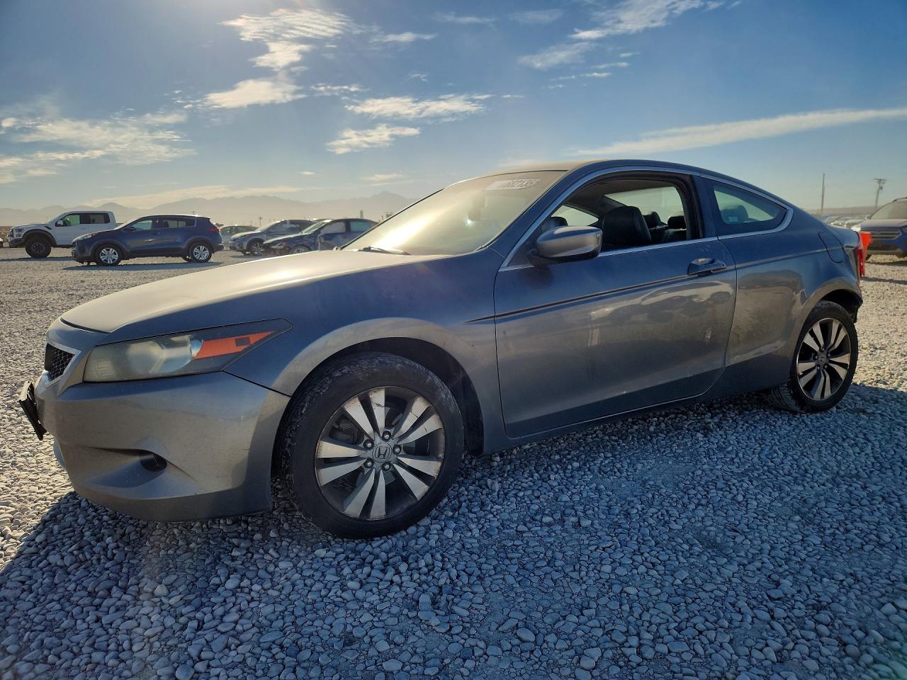 2009 HONDA ACCORD EXL | 1HGCS12809A006261 | UPCARS