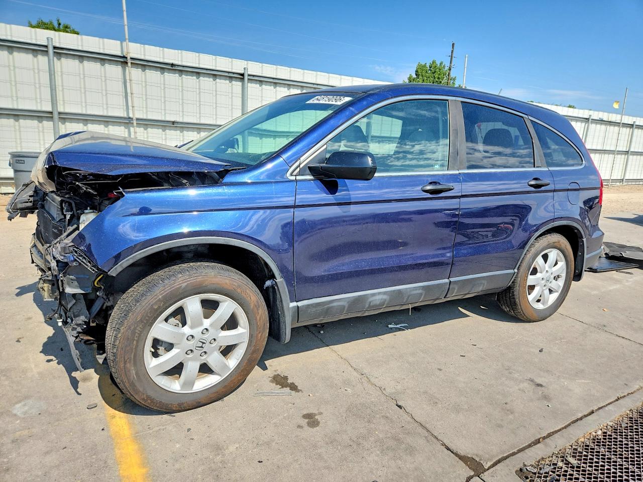 2011 HONDA CRV SE | 5J6RE4H41BL109845 | UPCARS