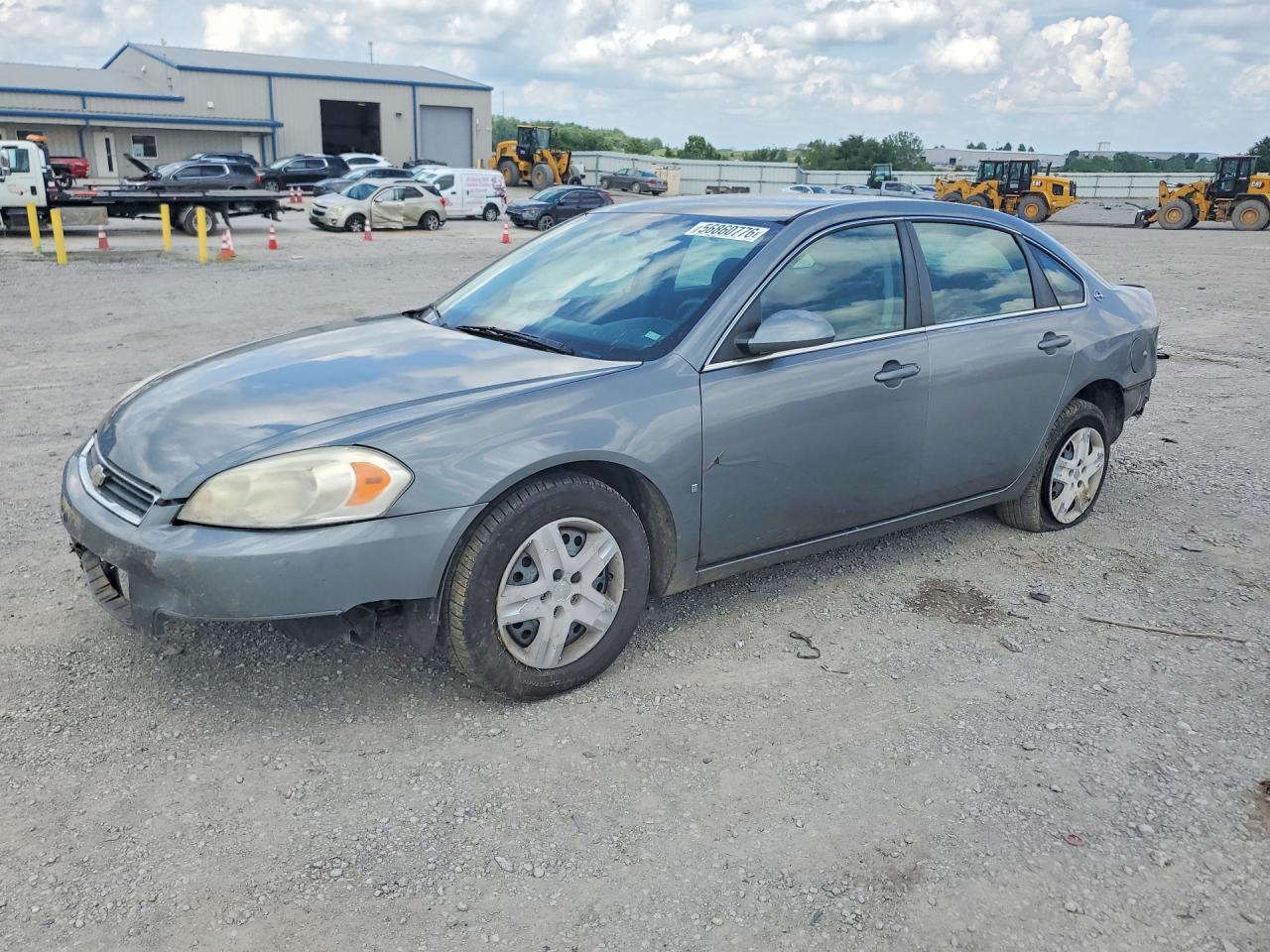 2008 CHEVROLET IMPALA LS | 2G1WB55K281264132 | UPCARS