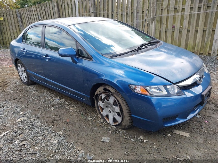 2011 HONDA CIVIC LX | 2HGFA1F56BH524916 | UPCARS