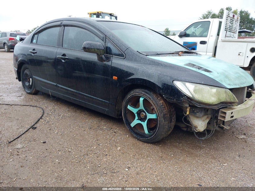2008 HONDA CIVIC SI/SI MUGEN | 2HGFA55538H710141 | UPCARS