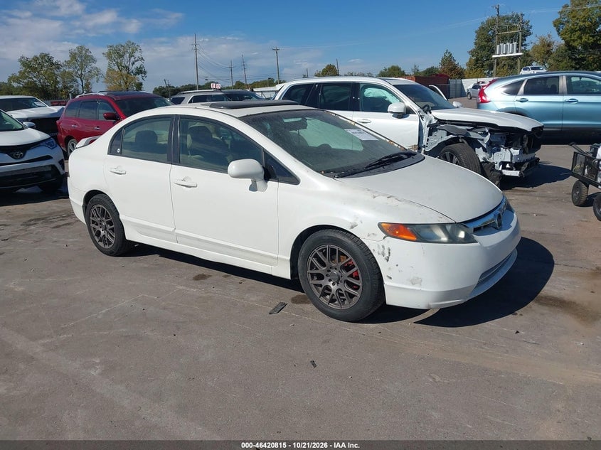 2007 HONDA CIVIC EX | 1HGFA16827L076145 | UPCARS