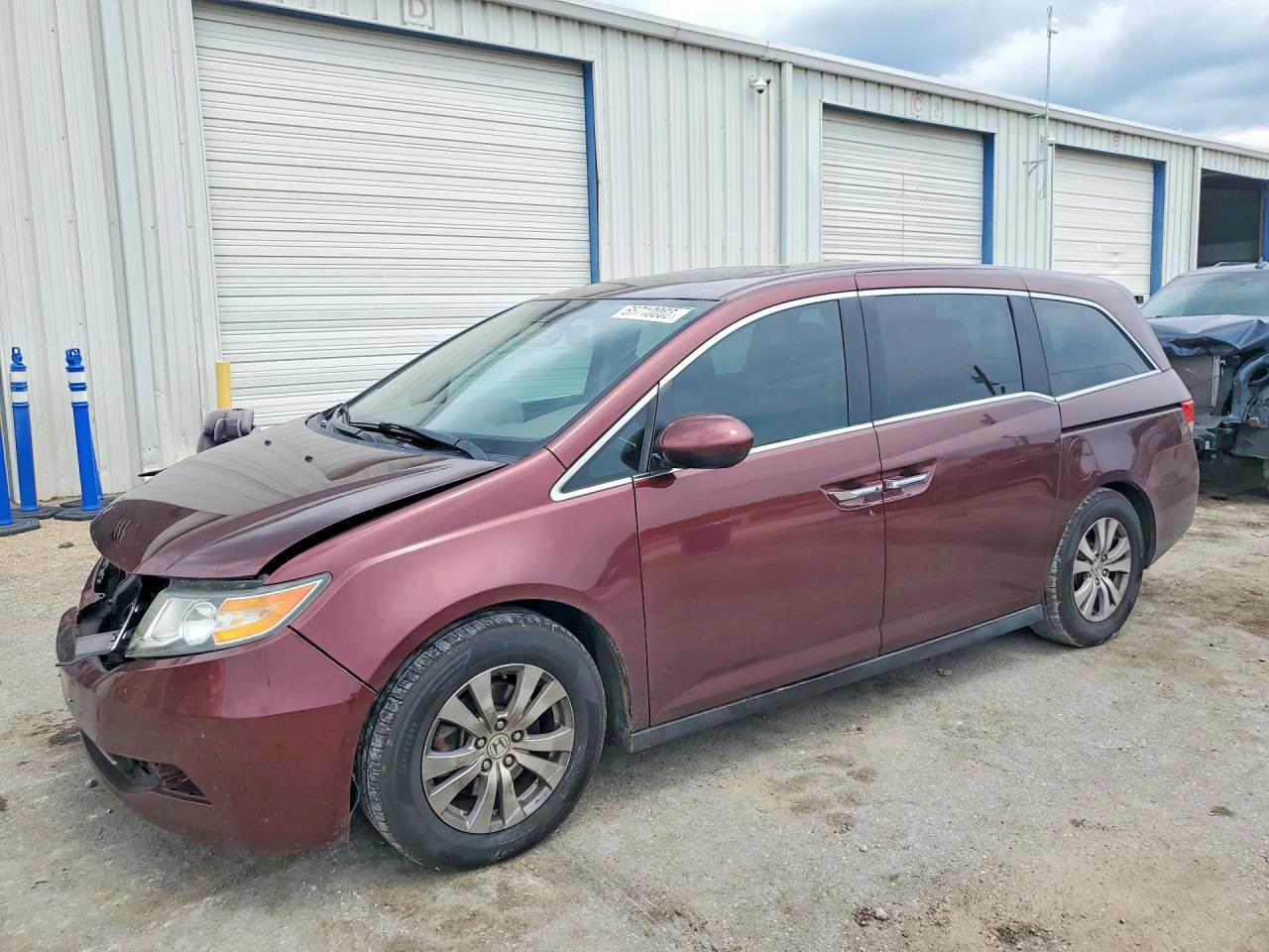 2016 HONDA ODYSSEY EXL | 5FNRL5H60GB098656 | UPCARS