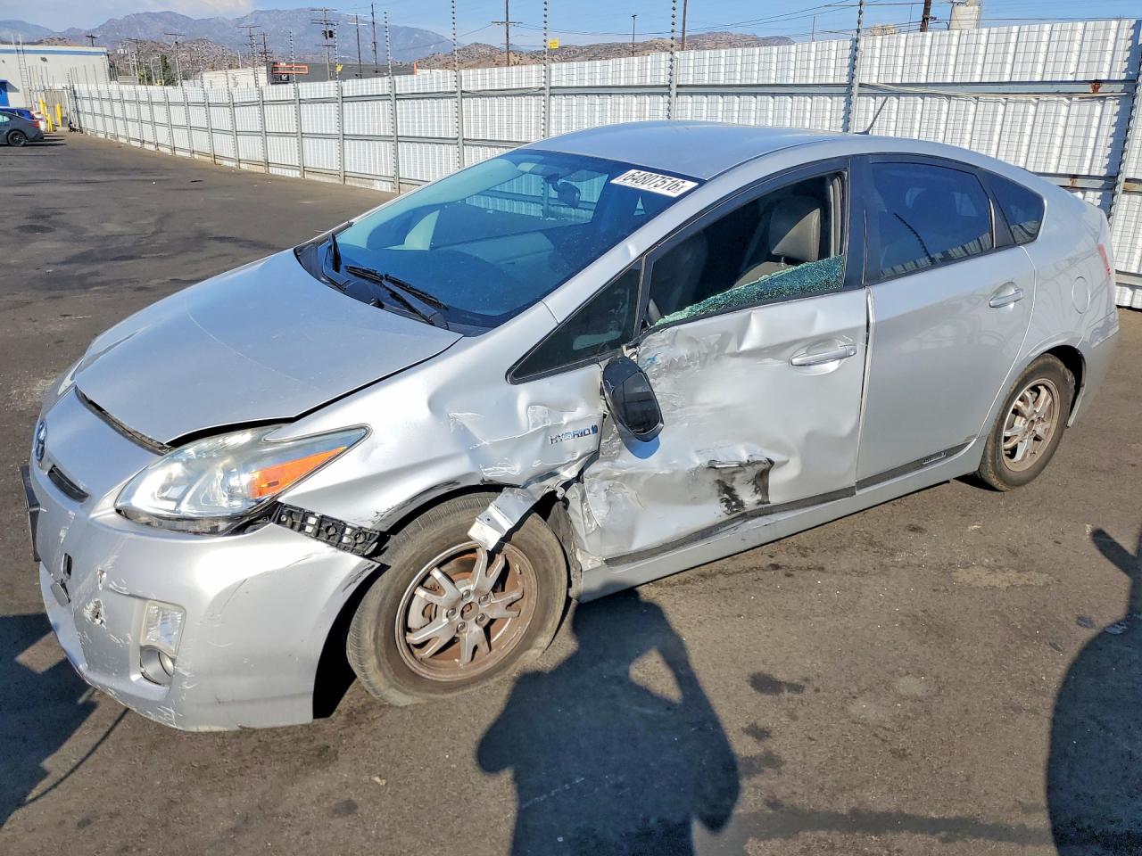 2011 TOYOTA PRIUS THREE | JTDKN3DU6B0299800 | UPCARS