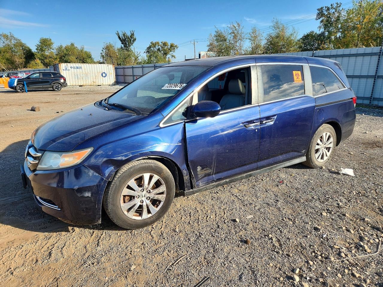 2015 HONDA ODYSSEY EXL | 5FNRL5H6XFB040844 | UPCARS