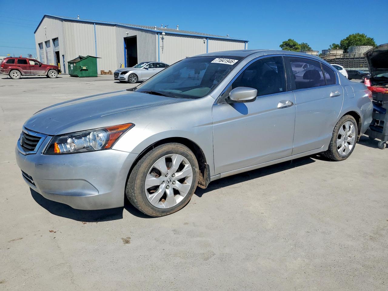 2008 HONDA ACCORD EXL | 1HGCP26848A015951 | UPCARS