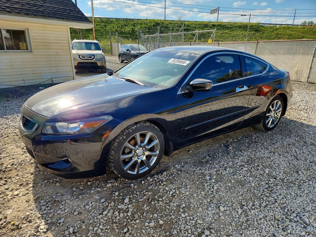 2008 HONDA ACCORD EXL | 1HGCS228X8A005266 | UPCARS