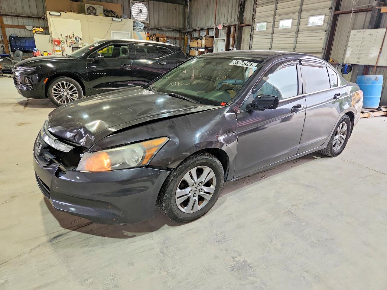 2012 HONDA ACCORD LXP | 1HGCP2F40CA118869 | UPCARS