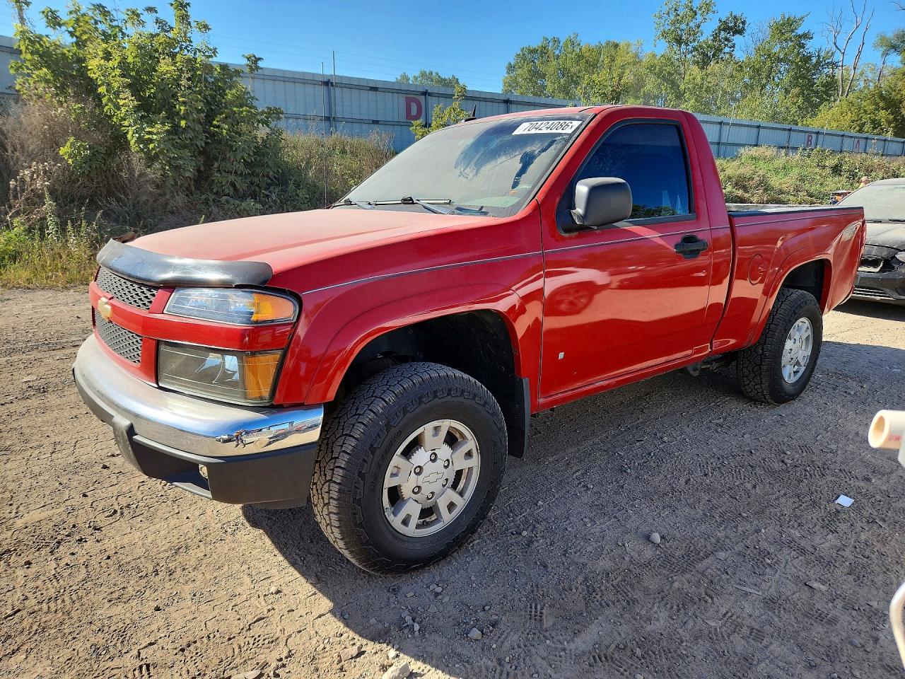 2008 CHEVROLET COLORADO | 1GCDT149688157391 | UPCARS