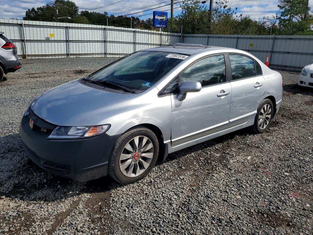2011 HONDA CIVIC EX | 19XFA1F89BE019649 | UPCARS
