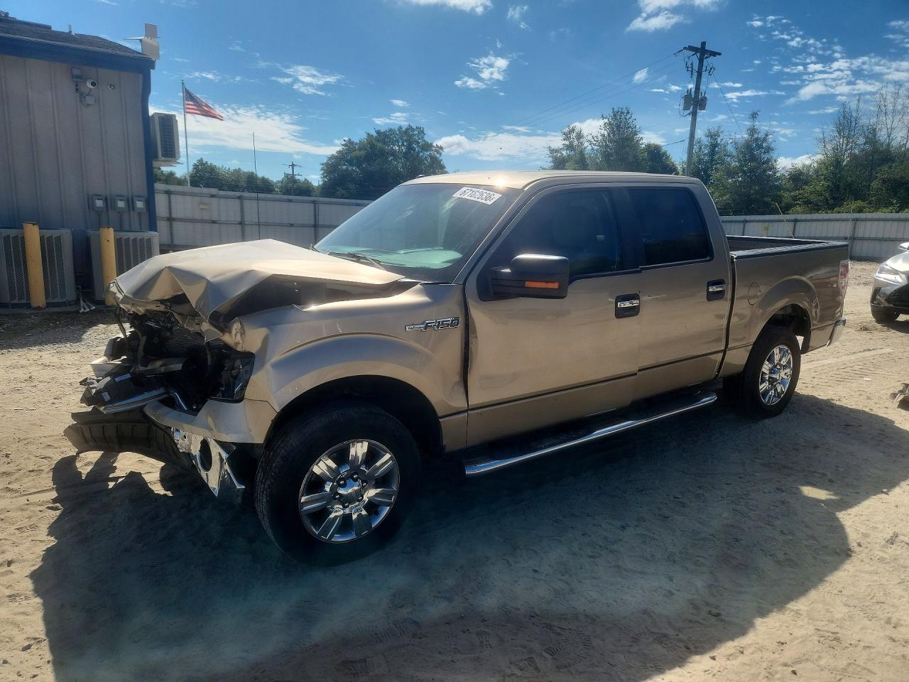 2013 FORD F150 SUPERCREW | 1FTEW1CM7DFC62495 | UPCARS