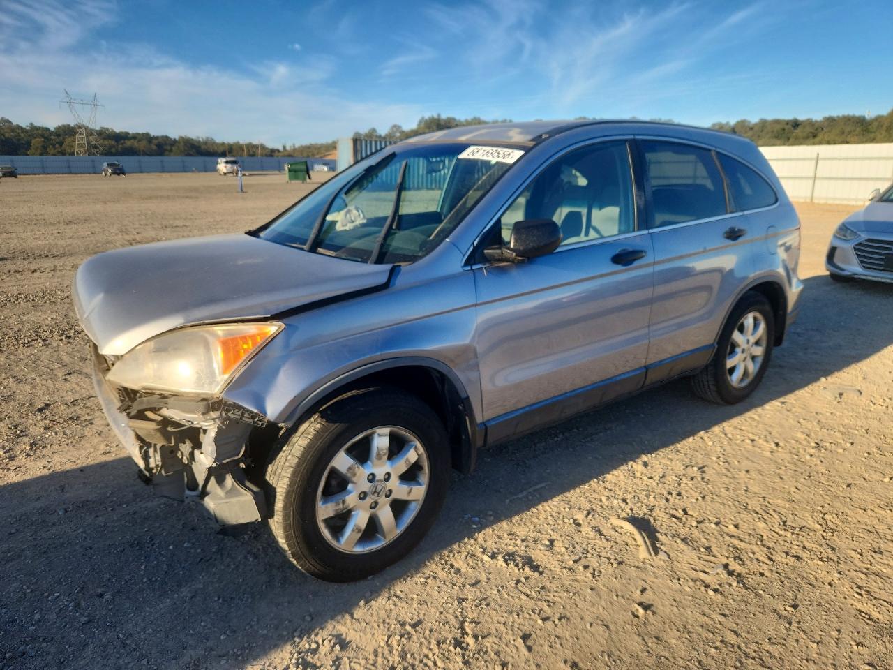 2008 HONDA CRV EX | JHLRE48568C051127 | UPCARS