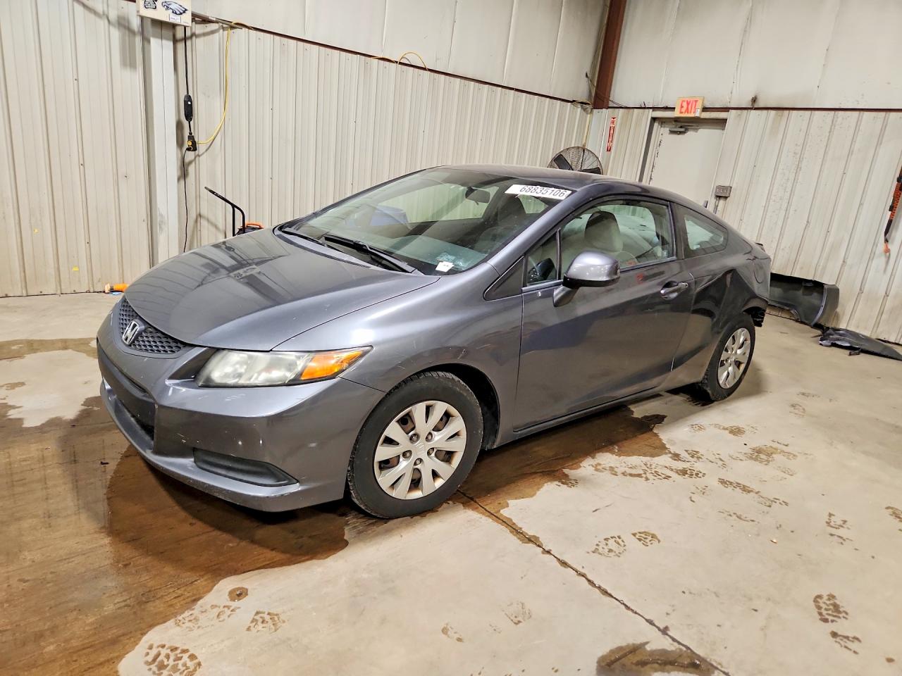 2012 HONDA CIVIC LX | 2HGFG3A58CH534480 | UPCARS