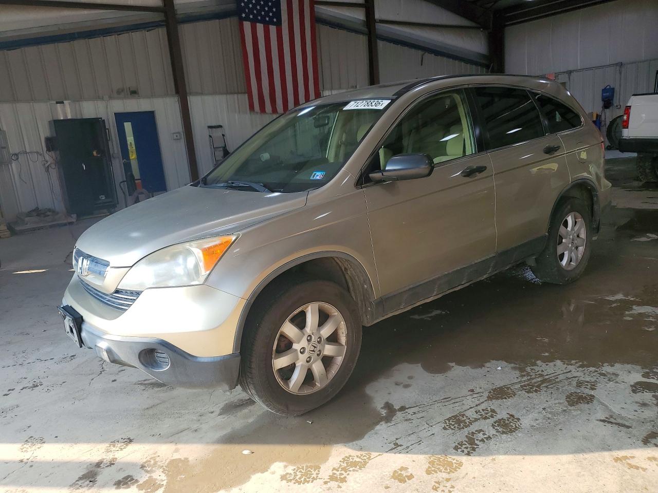 2007 HONDA CRV EX | JHLRE48517C110647 | UPCARS