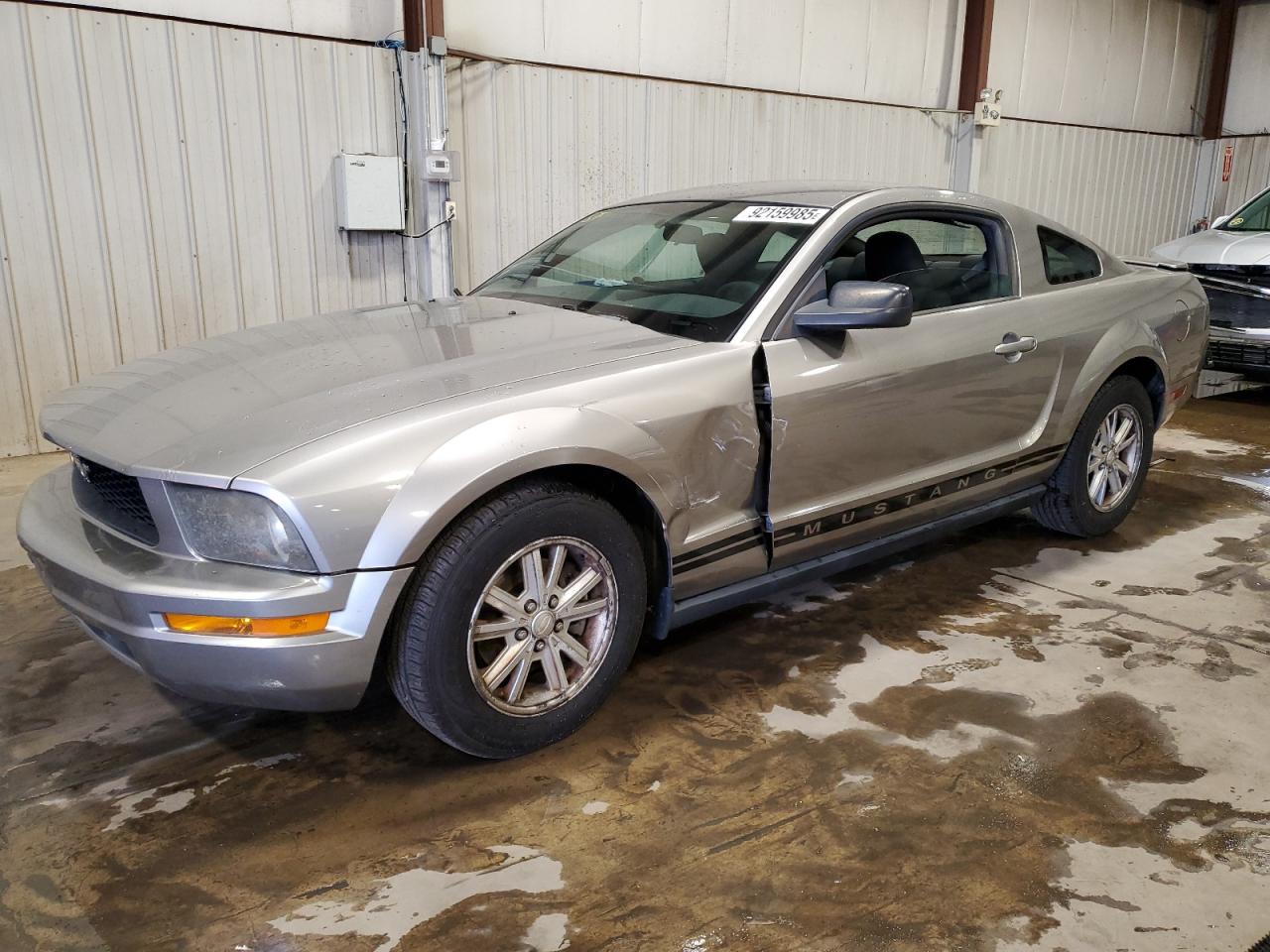 2008 FORD MUSTANG | 1ZVHT80N585171472 | UPCARS