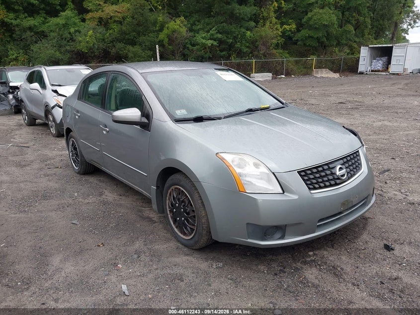 2007 NISSAN SENTRA 2.0S | 3N1AB61E97L715032 | UPCARS
