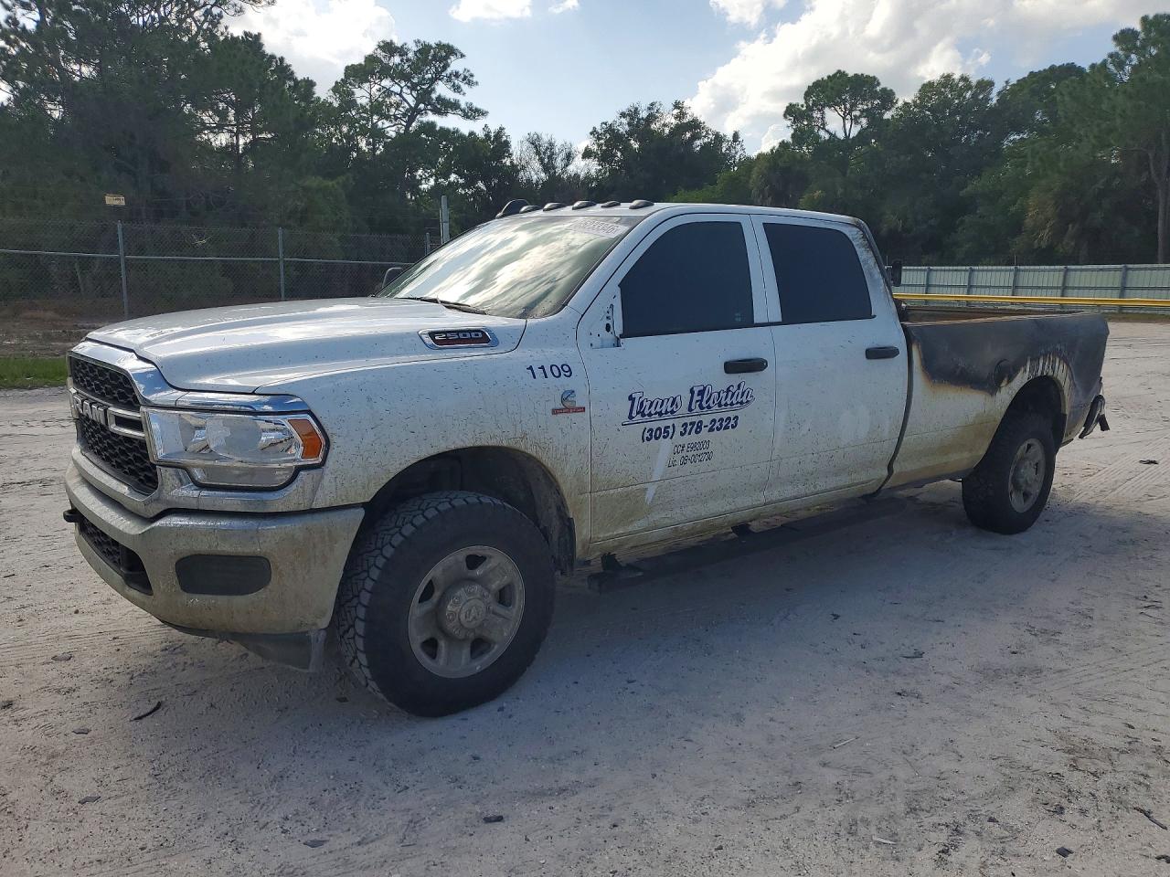 2024 RAM 2500 TRADESMAN | 3C6UR5HL2RG355710 | UPCARS