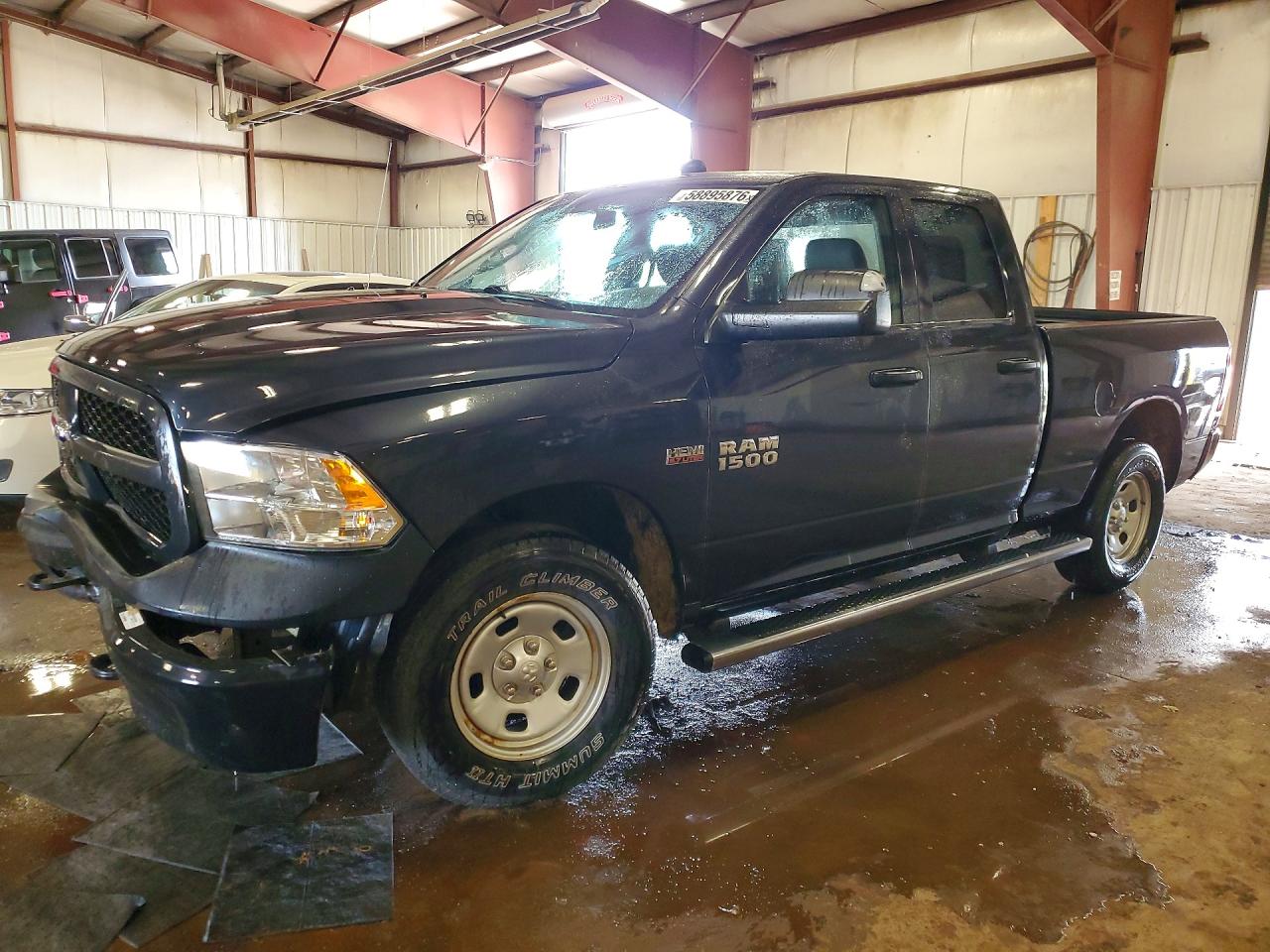 2017 RAM 1500 ST | 1C6RR7FT7HS784613 | UPCARS