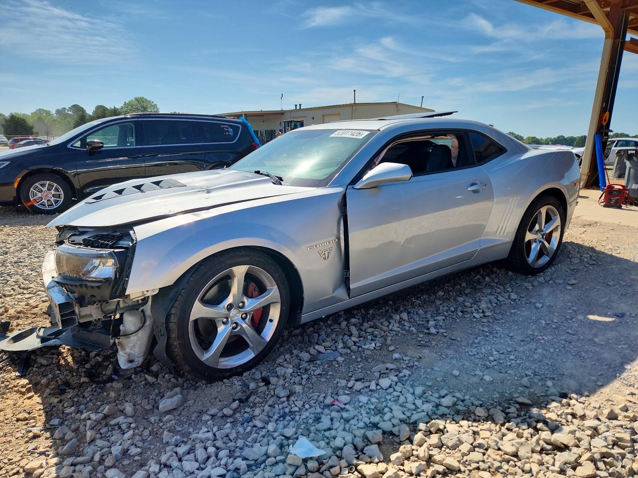 2015 CHEVROLET CAMARO 2SS | 2G1FK1EJ4F9229395 | UPCARS