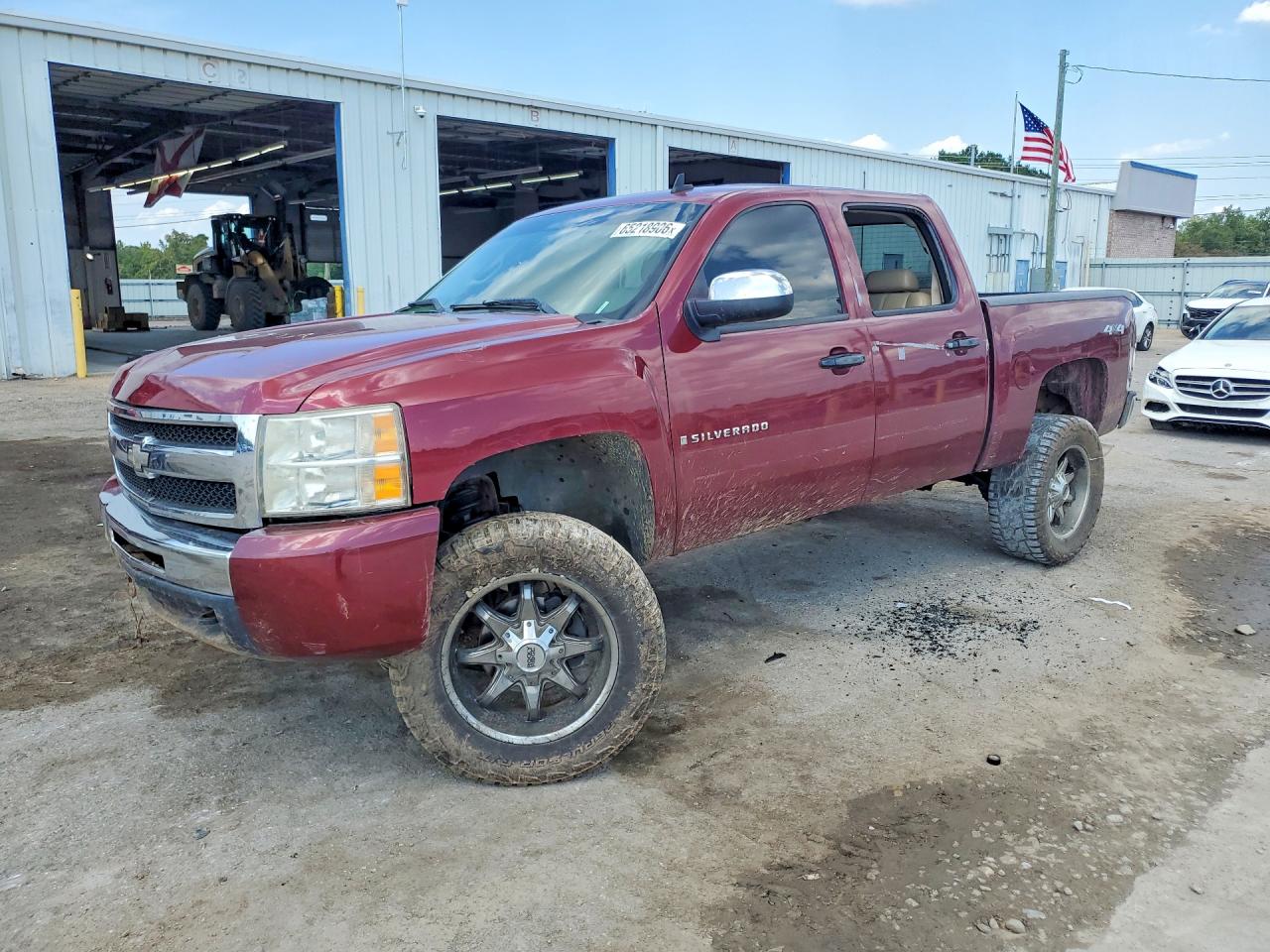 2009 CHEVROLET SILVERADO K1500 LT | 3GCEK23319G189638 | UPCARS