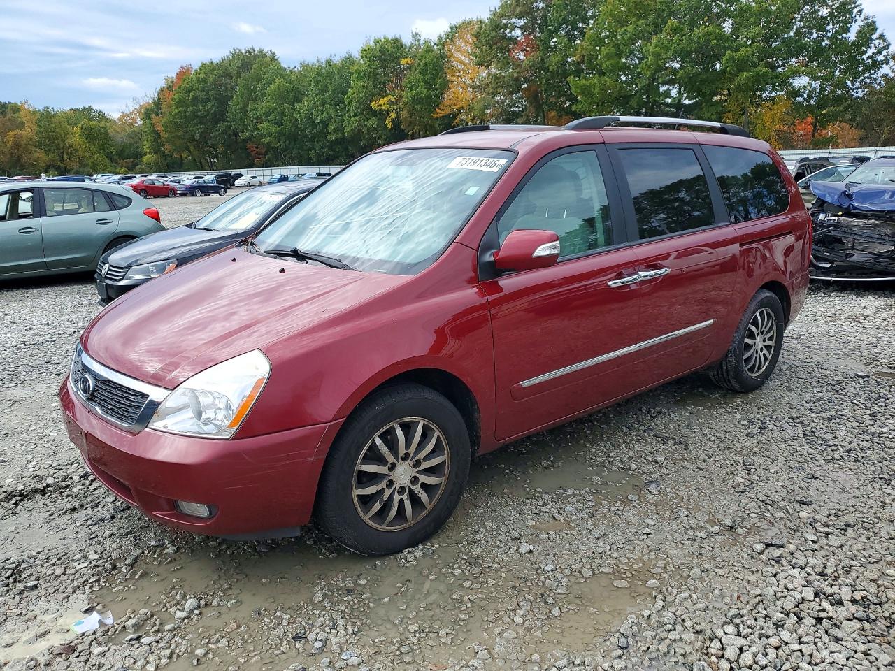 2012 KIA SEDONA EX | KNDMH4C77C6434184 | UPCARS