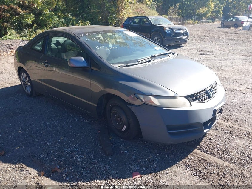 2011 HONDA CIVIC EX | 2HGFG1B84BH511581 | UPCARS