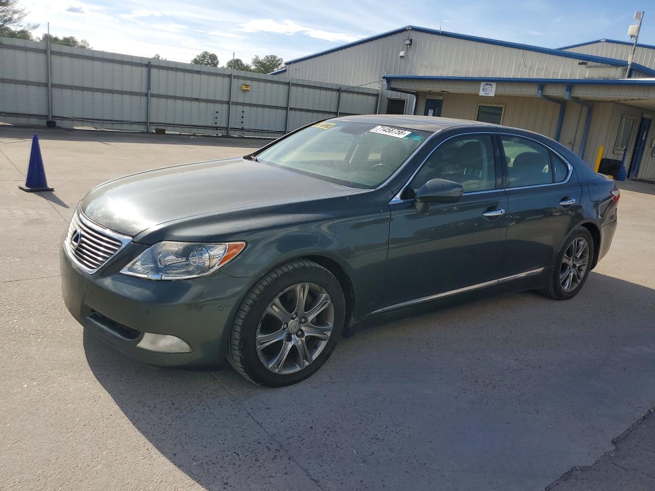 2009 LEXUS LS 460 | JTHBL46F095088985 | UPCARS