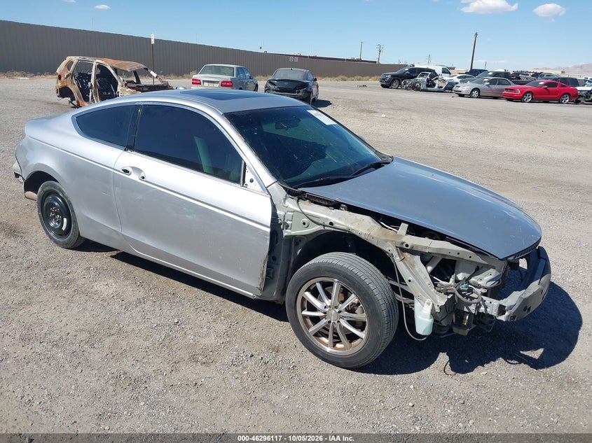 2009 HONDA ACCORD 2.4 EX-L | 1HGCS12809A023299 | UPCARS