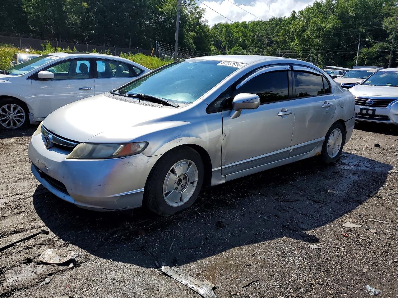 2007 HONDA CIVIC HYBRID | JHMFA36257S024339 | UPCARS